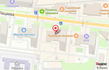 Ремонтная мастерская Art service в Долгопрудном на карте