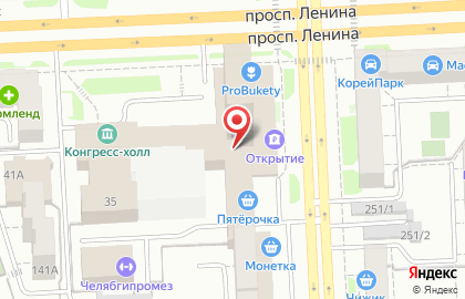 Языковая академия Step 2 Speak на проспекте Ленина на карте