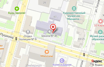 Спортивная школа Дарб в Кировском районе на карте