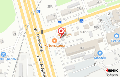 Шиномонтажная мастерская на 1-ой Рабочей улице на карте