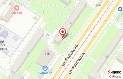 Магазин электрохозтоваров в Засвияжском районе на карте