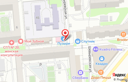 Магазин Деревенское Мясо в Волжском районе на карте