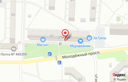 Продуктовый магазин Пульсар в Жигулёвске на карте