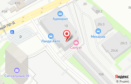 Детейлинг центр G. A. S. Detailing на карте