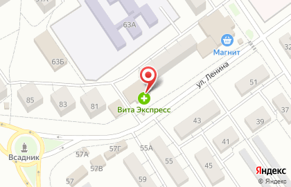 Банкомат КС Банк на улице Ленина на карте