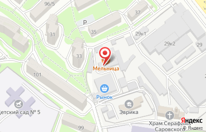 Магазин Дары Белорусии на карте