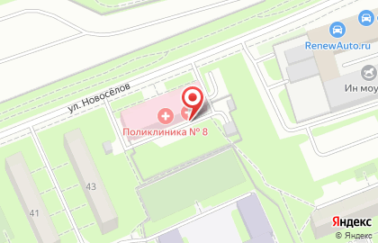 Стоматологическая клиника Тонклав на улице Новосёлов на карте