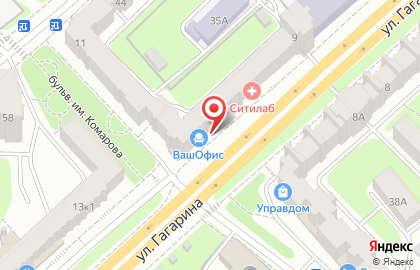 Магазин разливного пива Хмель на улице Гагарина на карте