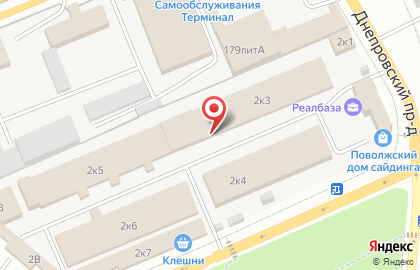 Компания Билдинг в Днепровском проезде на карте