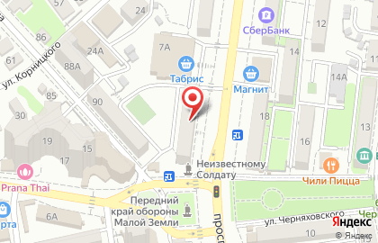Центр индустрии красоты Мастер-Класс! на проспекте Ленина на карте