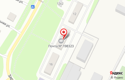 Отделение Почтовой Связи # 323 на карте