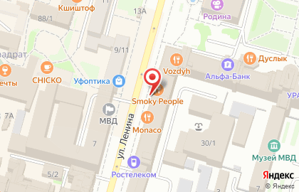 Караоке-бар SoloWay в Кировском районе на карте