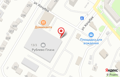 Туристическая компания Мир без Границ на карте