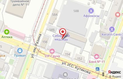 Aswik на карте