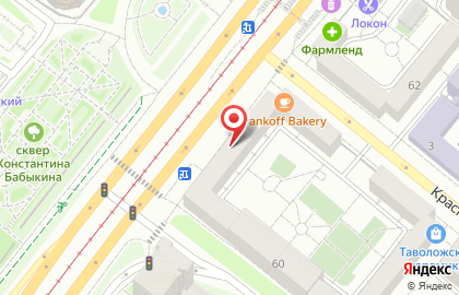 Свердловская транспортная прокуратура на улице Челюскинцев на карте