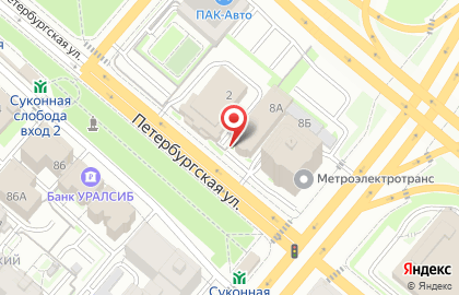 Студия красоты Trends на карте