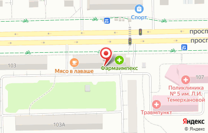 Супермаркет Корочка на проспекте Ленина на карте