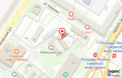 Волгоградское линейное управление МВД России на транспорте в Волгограде на карте