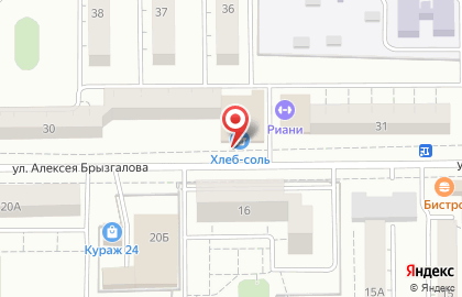 Компания Amway в Черновском районе на карте