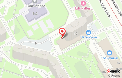 Магазин сухофруктов и орехов на проспекте Авиаконструкторов на карте