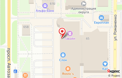 Гипермаркет бытовой техники и электроники RBT.ru на проспекте Автозаводцев на карте
