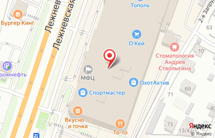 Банкомат МИнБанк на Лежневской улице на карте