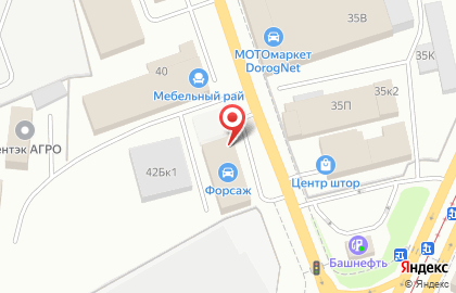 Шинный центр Форсаж Tyre & Service на улице Маяковского на карте