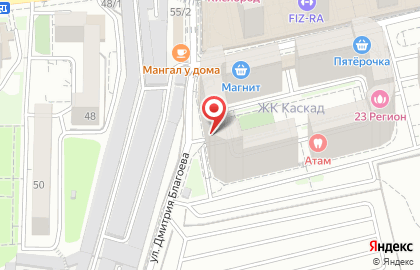 Поликлиника Санталь №7 на улице Дмитрия Благоева на карте