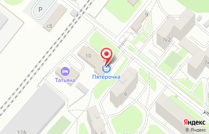 DME AVIA на карте