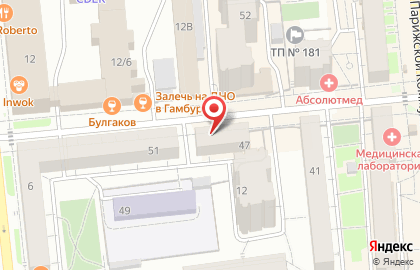 Парикмахерская Янта на карте