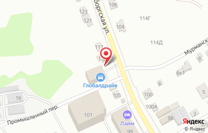 Компания Цветочная Империя на карте