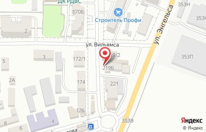 Аптека ру сервис заказа товаров для здоровья и красоты в Ростове-на-Дону на карте