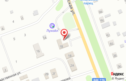 Кафе Рандеву в Горно-Алтайске на карте