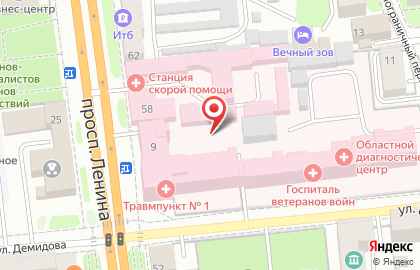 Центр Магнитно-резонансной томографии, ООО ЛДЦ МИБС-Иваново на карте