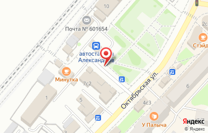 Ассамблея Бога Александров на Вокзальной улице на карте