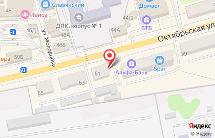 Салон-парикмахерская Экспресс Стрижка на Октябрьской улице на карте