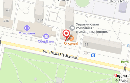 Магазин хлебобулочных изделий в Комсомольском районе на карте