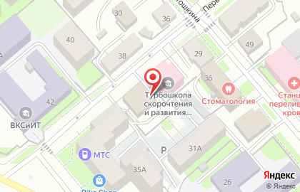 Страховая группа Компаньон на Первомайской улице на карте