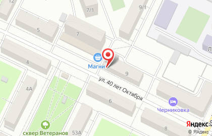 Пекарня Bakers city на карте