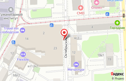 Московский Свинг Данс Клуб (МСДК) на карте