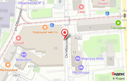Терминал онлайн-страхования kupipolis24.ru на улице Образцова на карте