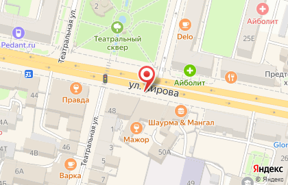 Аркон на улице Кирова на карте