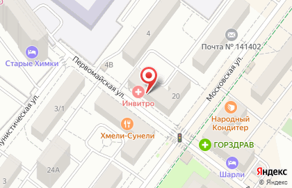 ИНВИТРО на улице Московская на карте