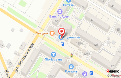 Магазин БелаТриС в Центральном районе на карте