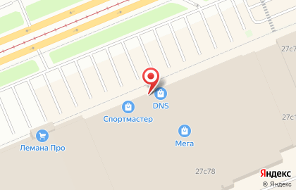 Терминал МТС банк в Ленинском районе на карте