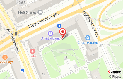 КПК "Сберфонд" на карте