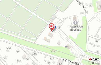 Магазин ритуальных принадлежностей Дмисер на карте
