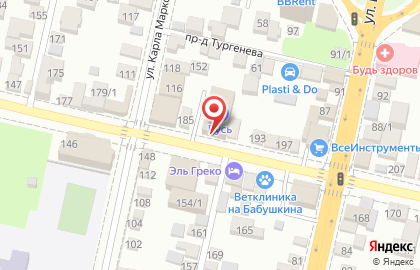 Бизнес-центр Русь в Западном районе на карте