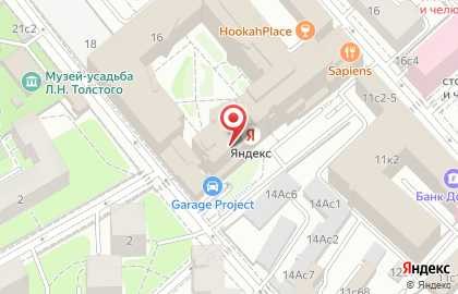Кафе студия Артемия Лебедева на улице Льва Толстого на карте