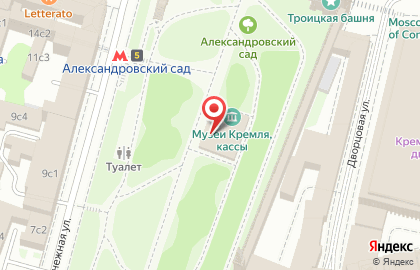 Московский Кремль Музейный магазин на карте